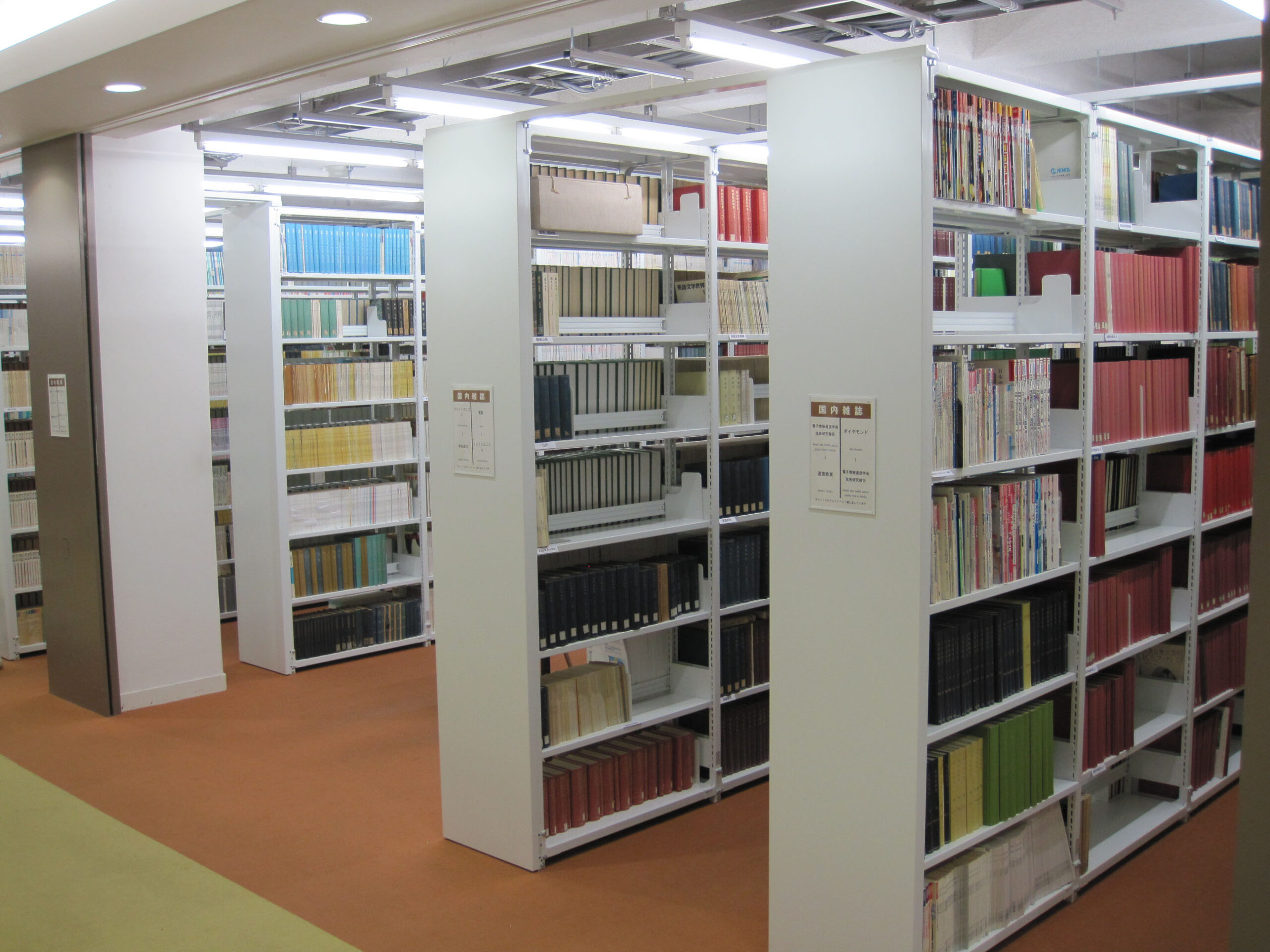 画像：A棟1F利用再開の様子